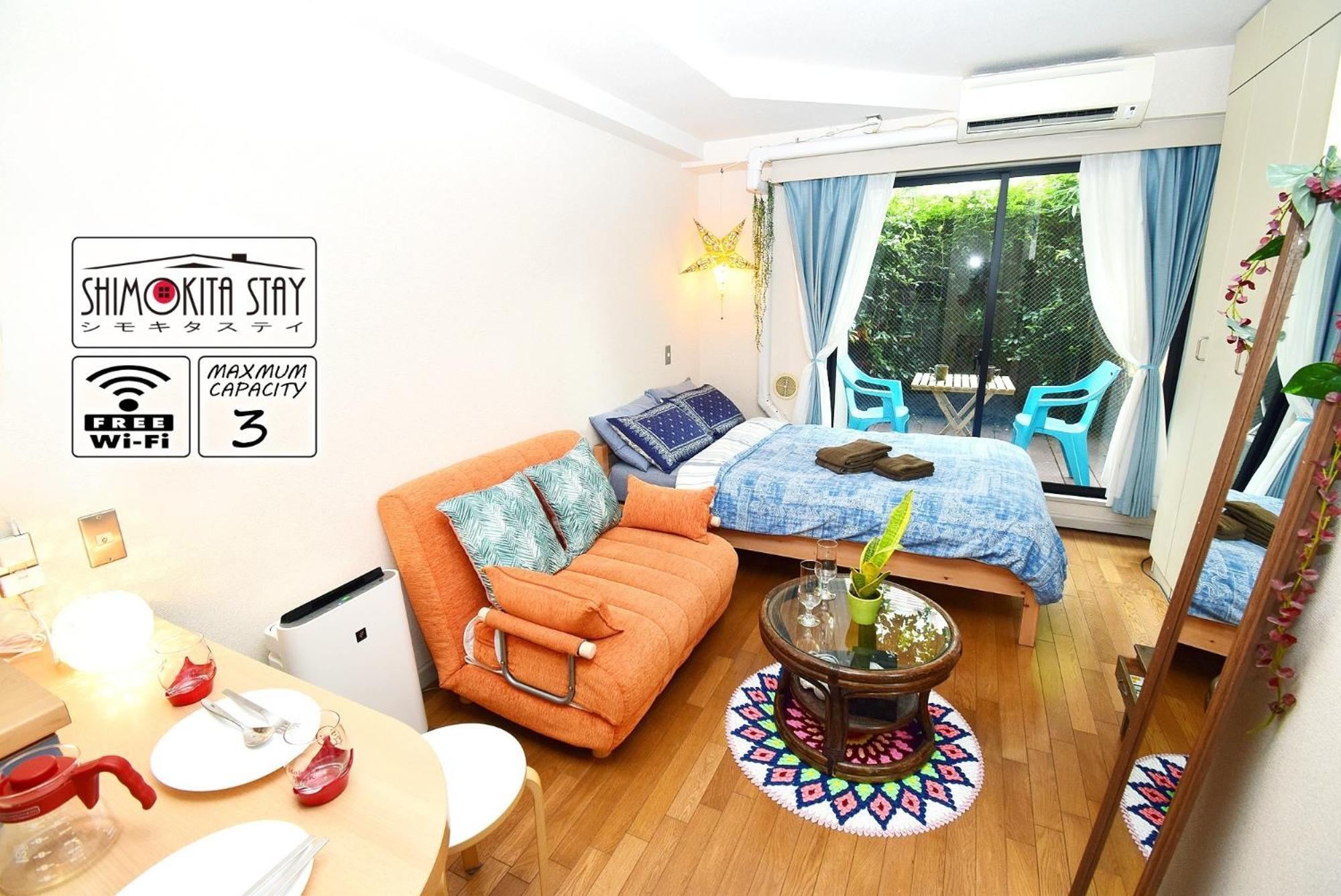 Kitazawa Cs House / Vacation 65304 Tōkyō