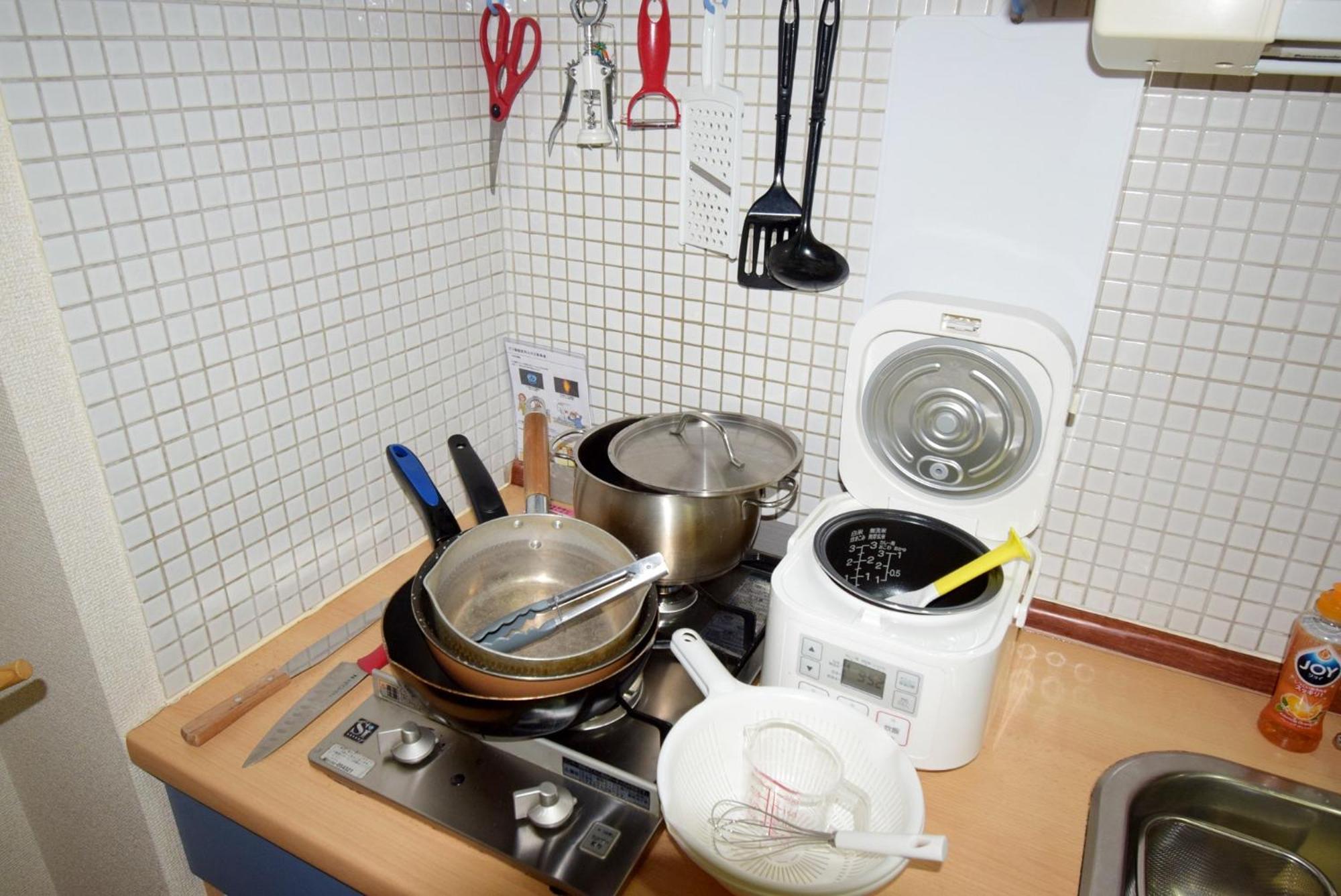 Kitazawa Cs House / Vacation 65304 Appartement *